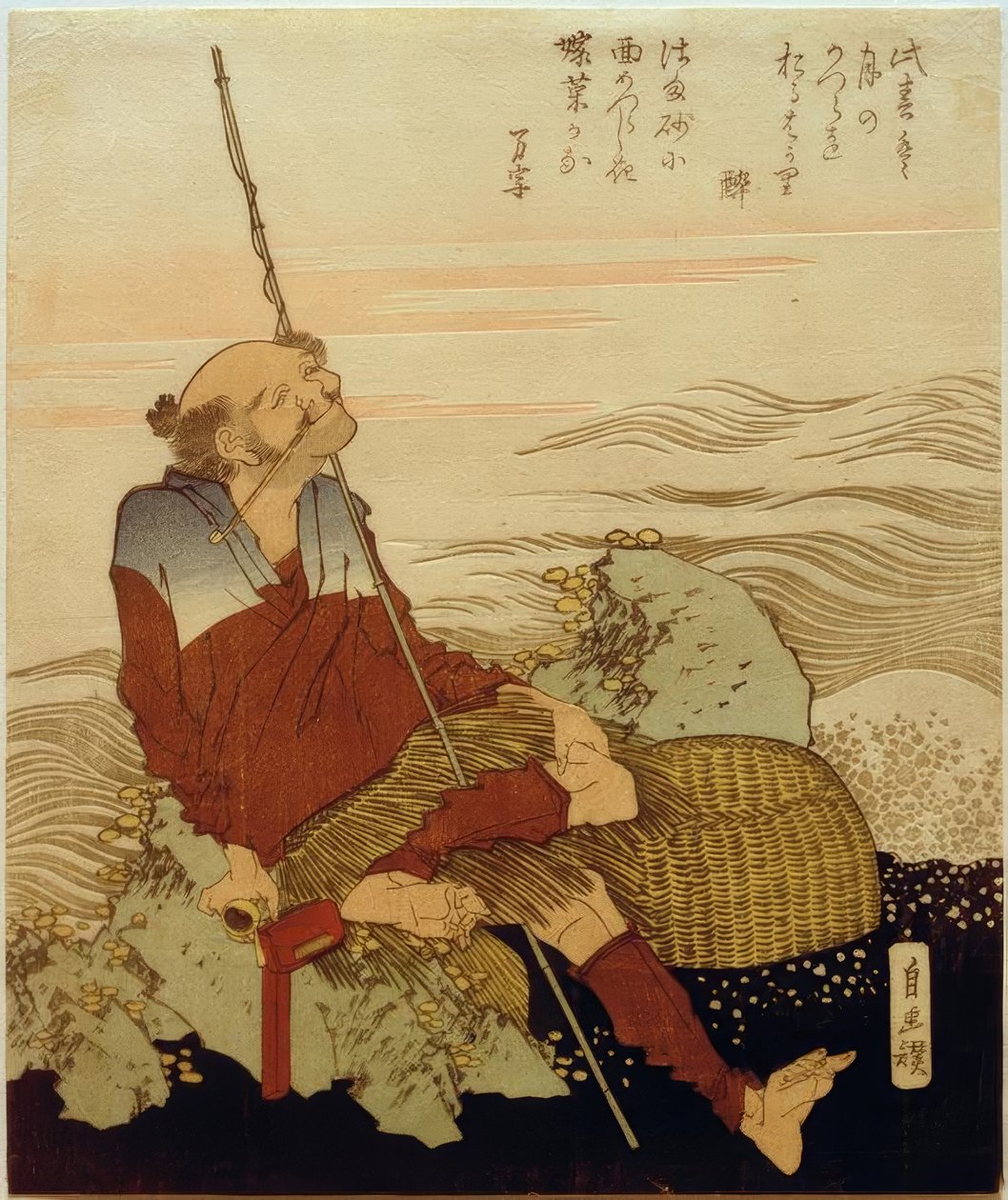 Halászok a tengerparton alkotó: Katsushika Hokusai