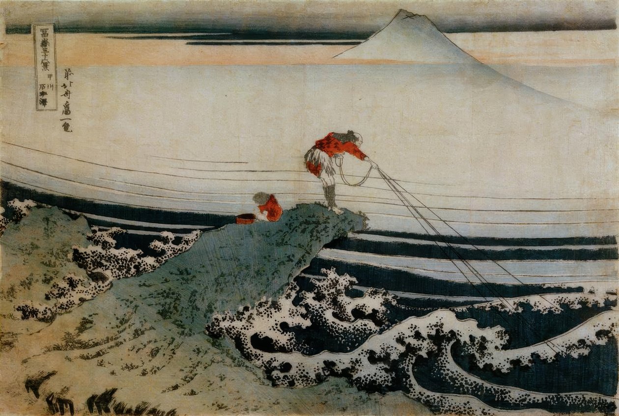 Fischer-öböl alkotó: Katsushika Hokusai