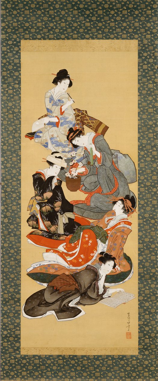  alkotó: Katsushika Hokusai