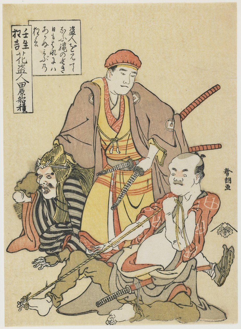 Virágtolvaj, 1790 körül (színes fatömbnyomat) alkotó: Katsushika Hokusai