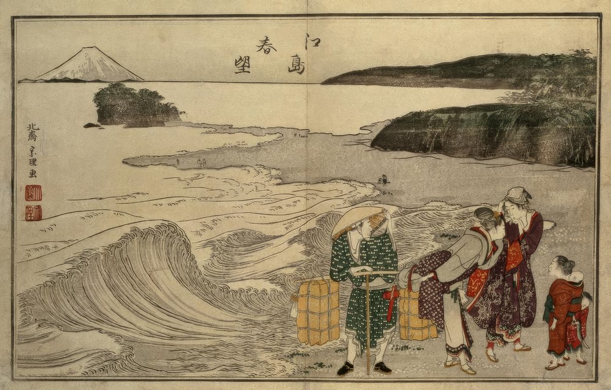 Nők az Enoshima Beachen alkotó: Katsushika Hokusai