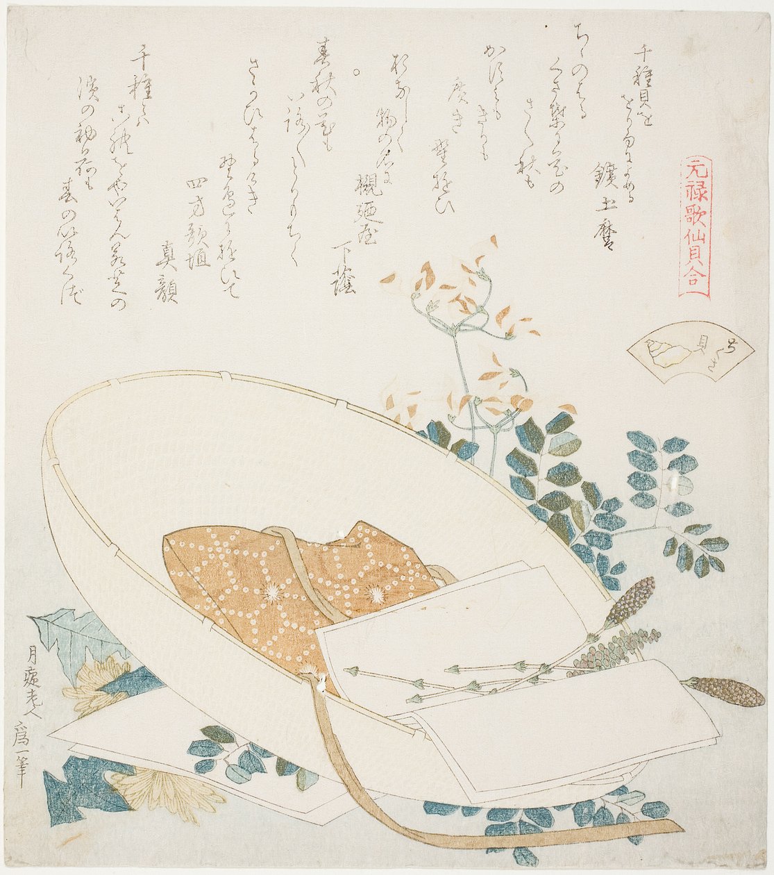 Frissen szedett virágok utazósapkában, illusztráció a The Thousand-grasses Shell (Chigusagai) számára, a „Megfelelő játék Genroku-kori vershéjakkal (Genroku kasen kai awase)” sorozatból. alkotó: Katsushika Hokusai