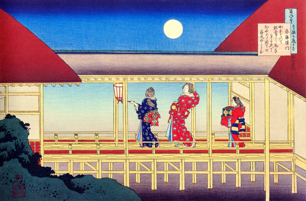 A Száz költő száz versei sorozatból: Akazome Emon, c1830. alkotó: Katsushika Hokusai