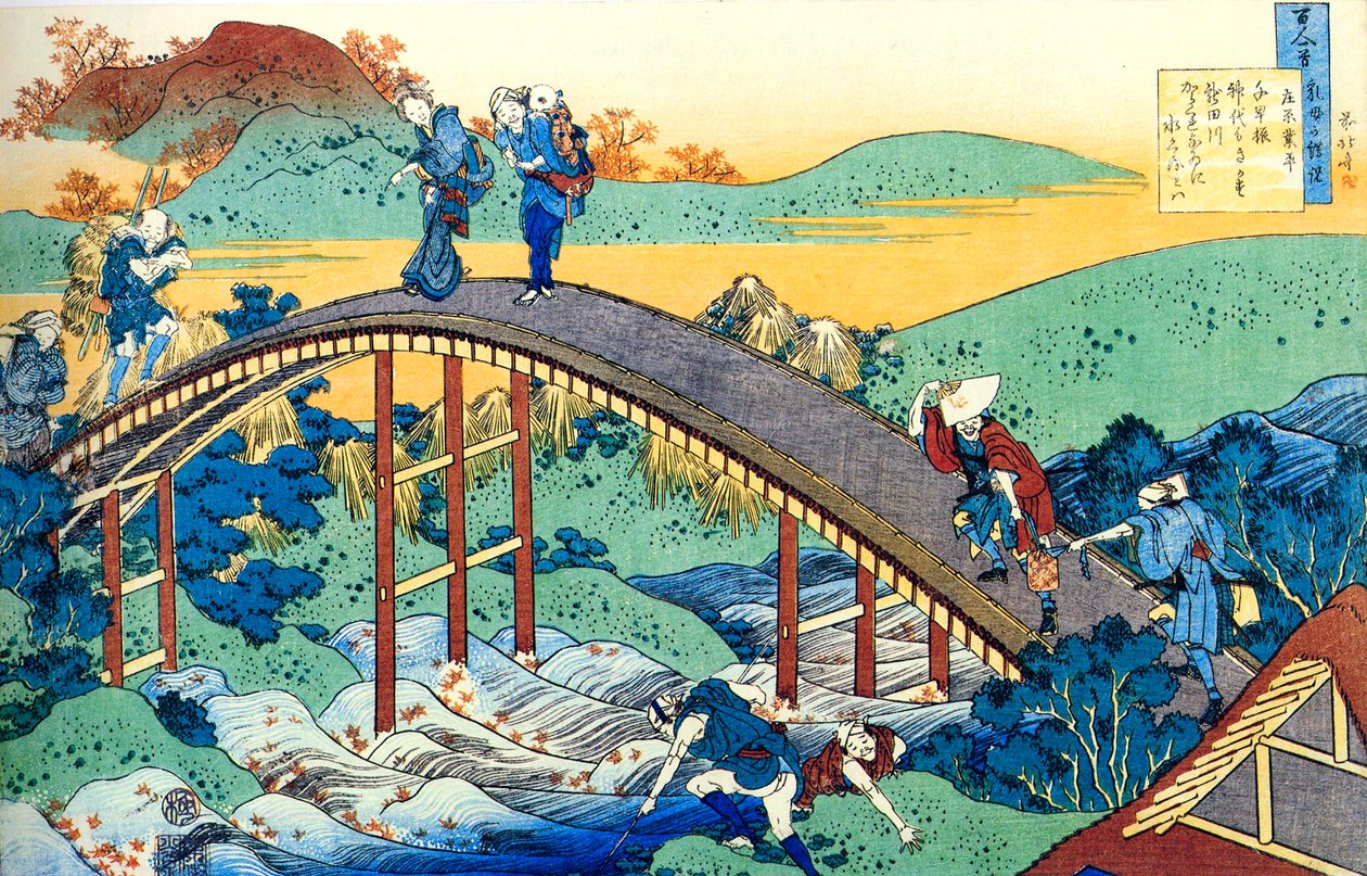 A Száz költő száz versei sorozatból: Ariwara no Narihira, c1830. alkotó: Katsushika Hokusai