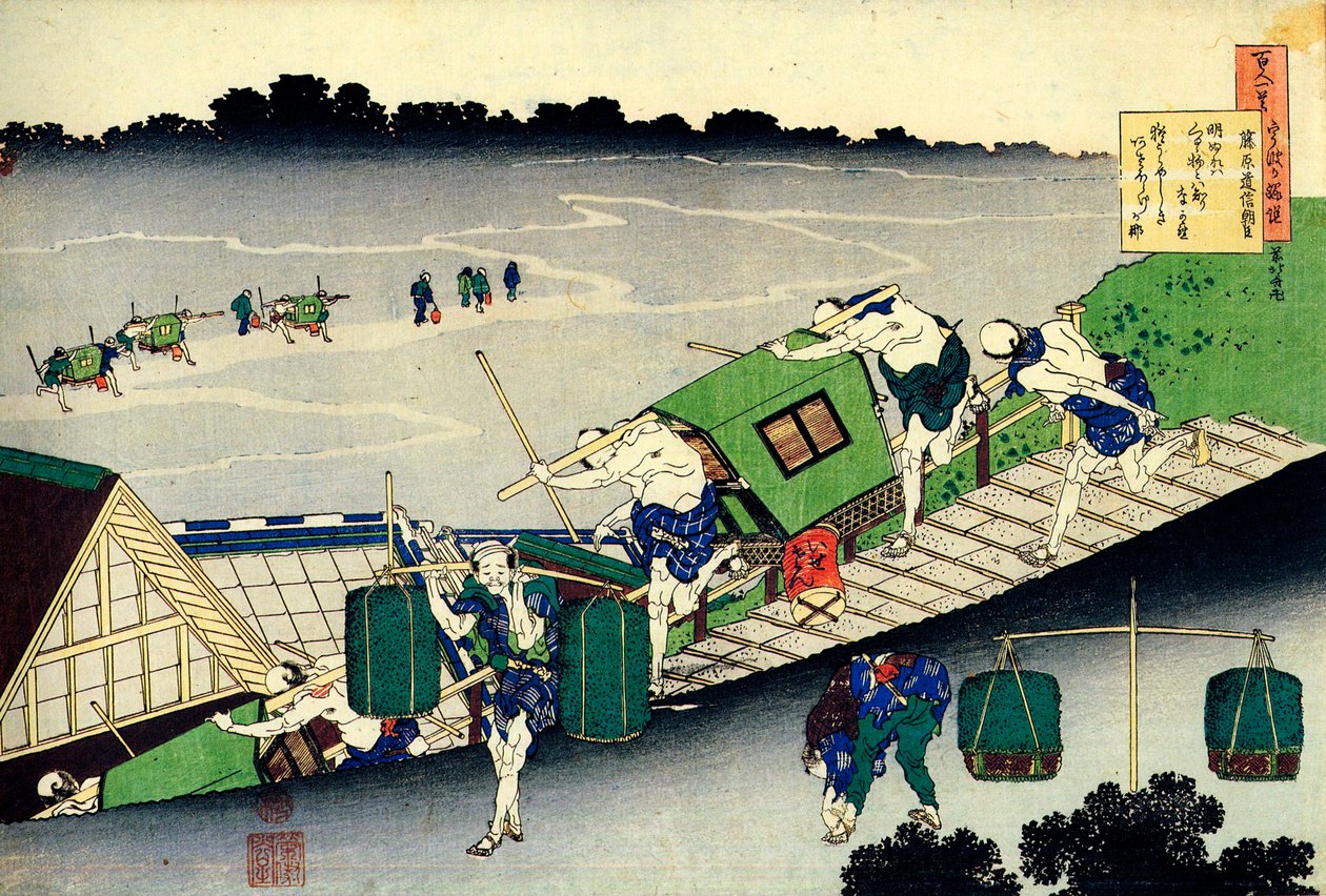 A Száz költő száz versei sorozatból: Fujiwara no Michinobu Ason, c1830. alkotó: Katsushika Hokusai