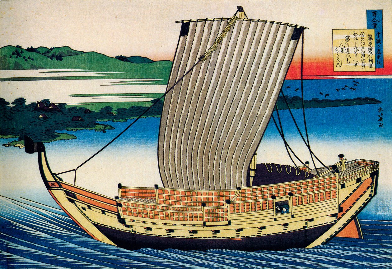 A Száz költő száz versei sorozatból: Fujiwara no Toshiyuki, c1830. alkotó: Katsushika Hokusai