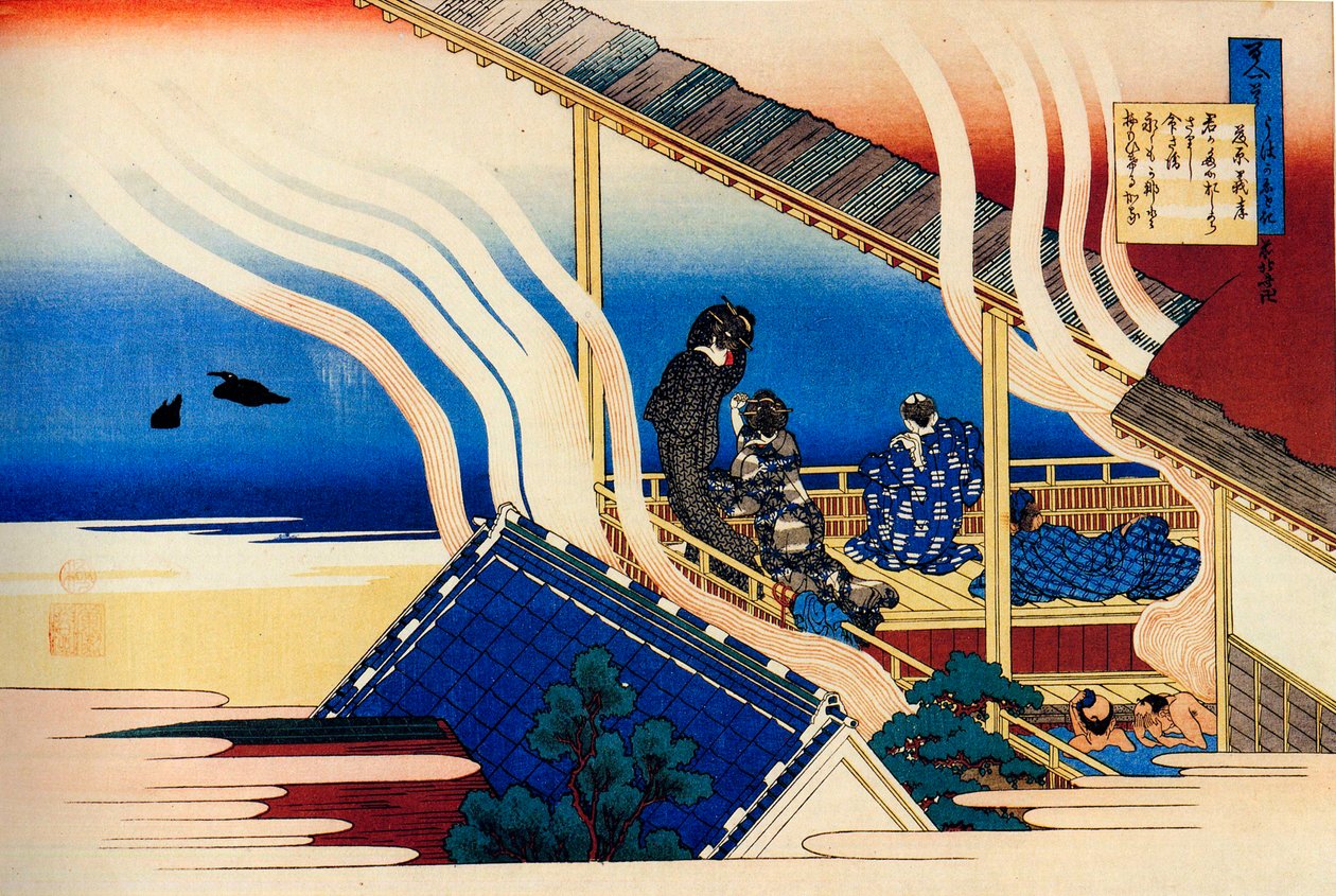 A Száz költő száz versei sorozatból: Fujiwara no Yoshitaka, c1830. alkotó: Katsushika Hokusai