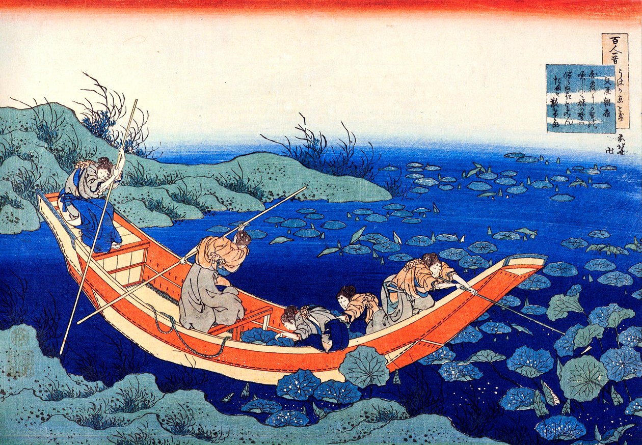 A Száz költő száz versei sorozatból: Fumiya no Asayasu, c1830. alkotó: Katsushika Hokusai