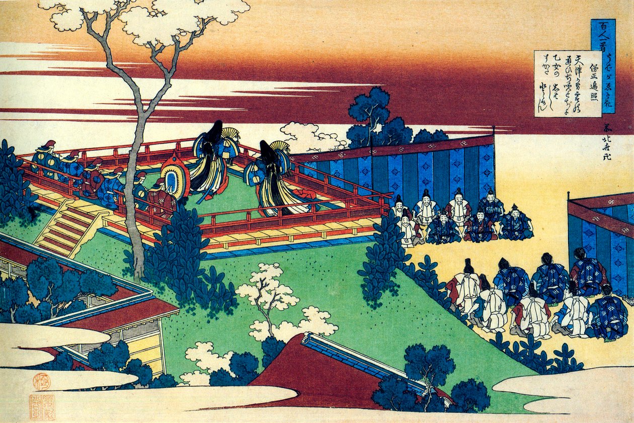 A Száz költő száz versei sorozatból: Henjo, c1830. alkotó: Katsushika Hokusai