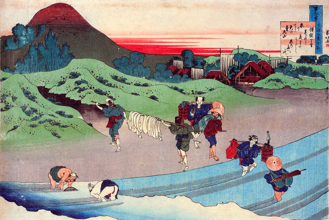A Száz költő száz versei sorozatból: Jito Tenno, c1830. alkotó: Katsushika Hokusai