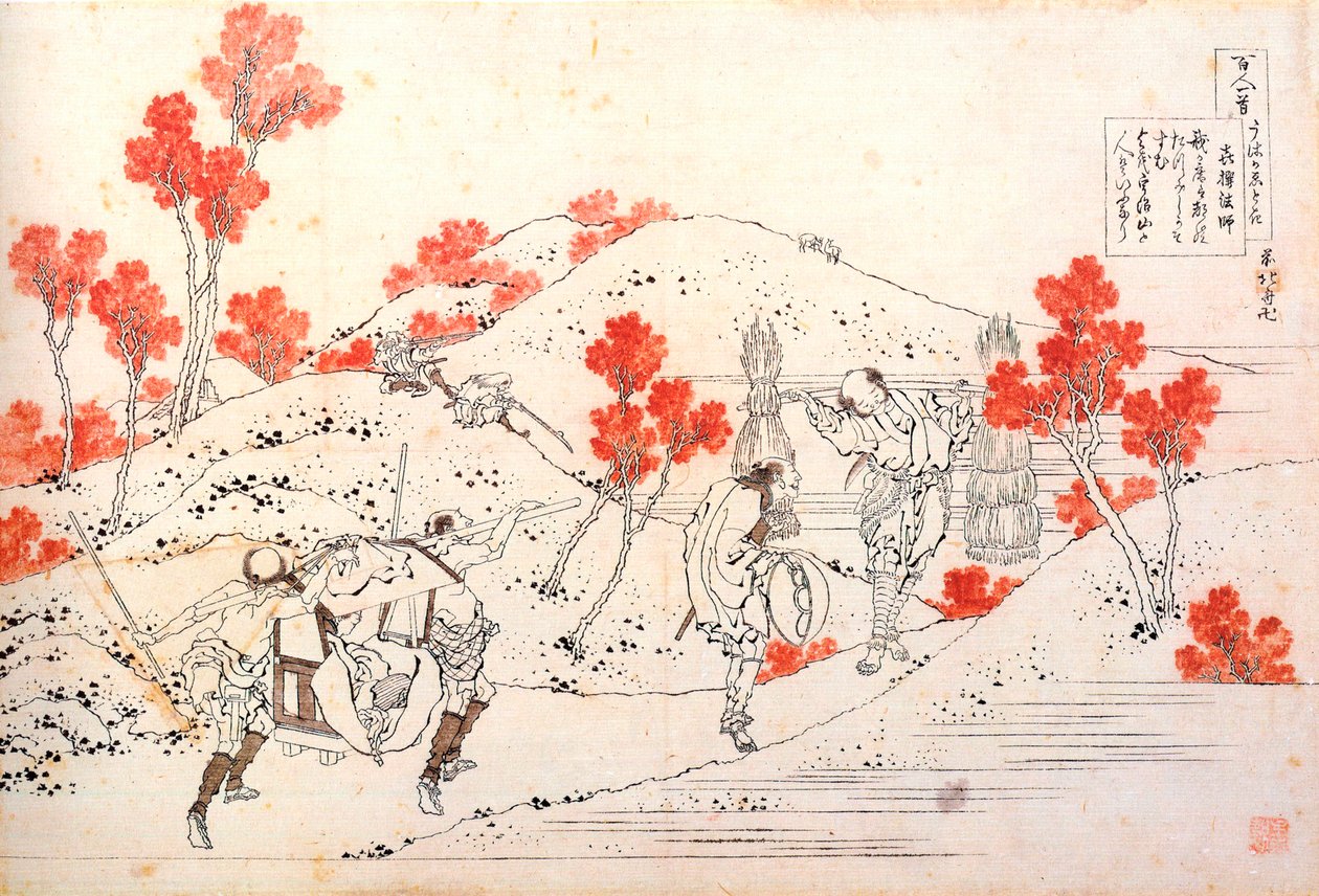 A Száz költő száz versei sorozatból: Kisen Hoshi, c1830. alkotó: Katsushika Hokusai