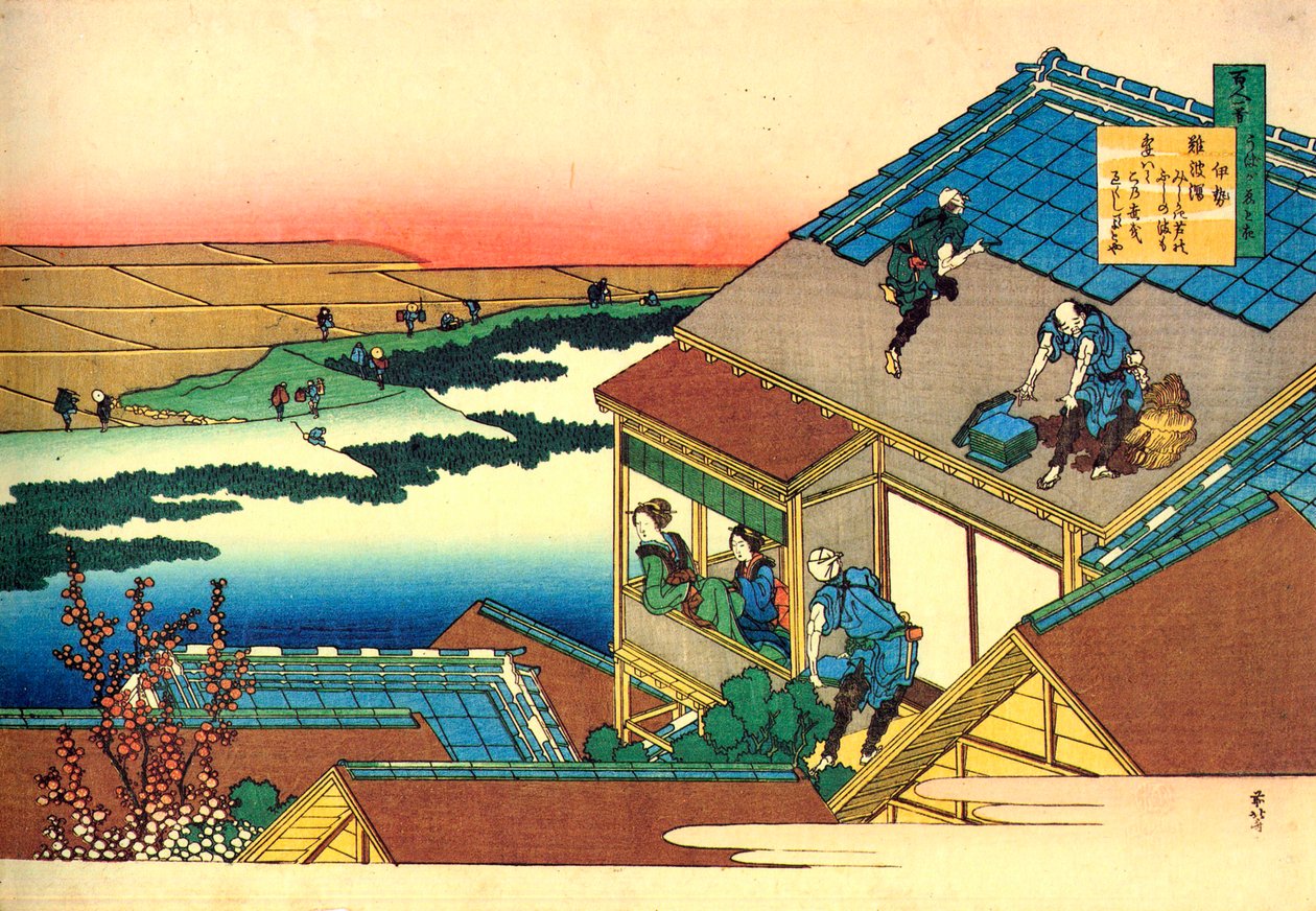 A Száz költő száz versei sorozatból: Lady Ise, c1830. alkotó: Katsushika Hokusai