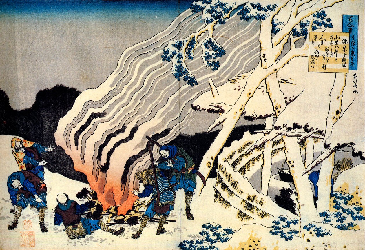 A Száz költő száz versei sorozatból: Minamoto no Muneyuki, c1830. alkotó: Katsushika Hokusai