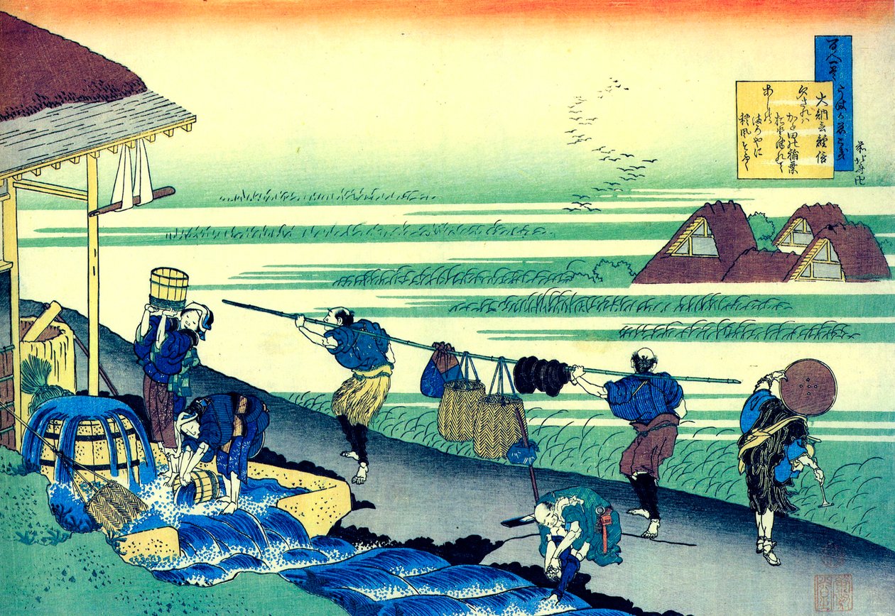 A Száz költő száz versei sorozatból: Minamoto no Tsunenobu, c1830. alkotó: Katsushika Hokusai