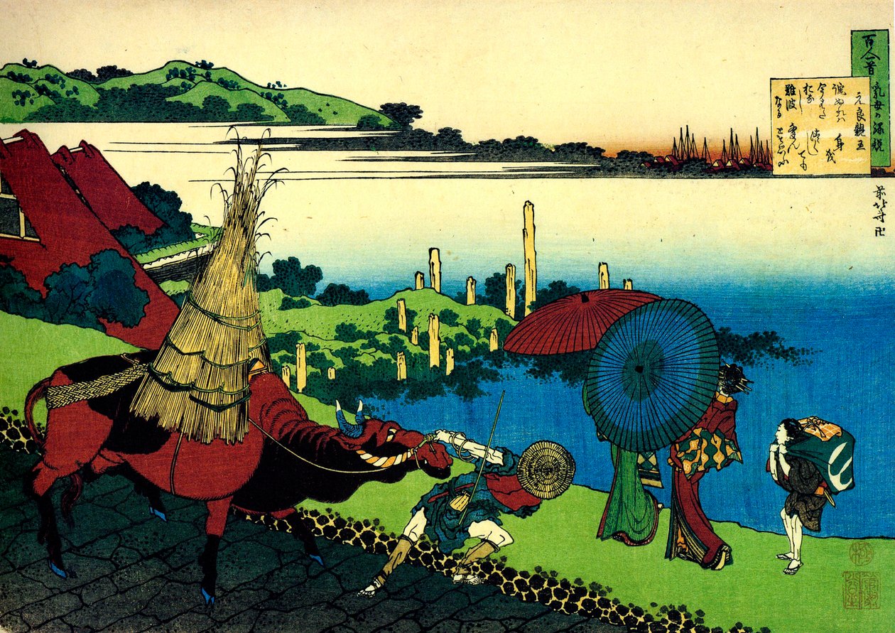 A Száz költő száz versei sorozatból: Motoyoshi Shinno, c1830. alkotó: Katsushika Hokusai