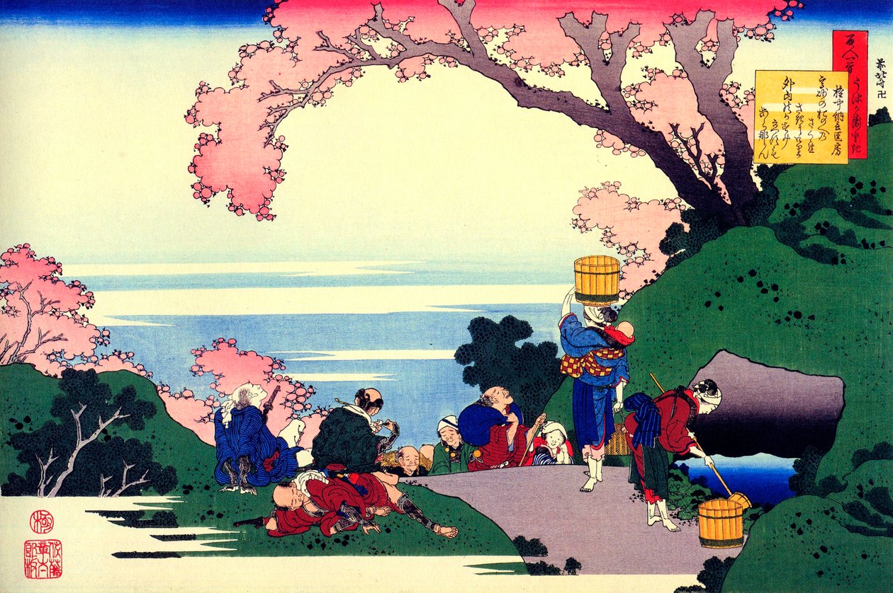A Száz költő száz versei sorozatból: Oe no Masafusa, c1830. alkotó: Katsushika Hokusai