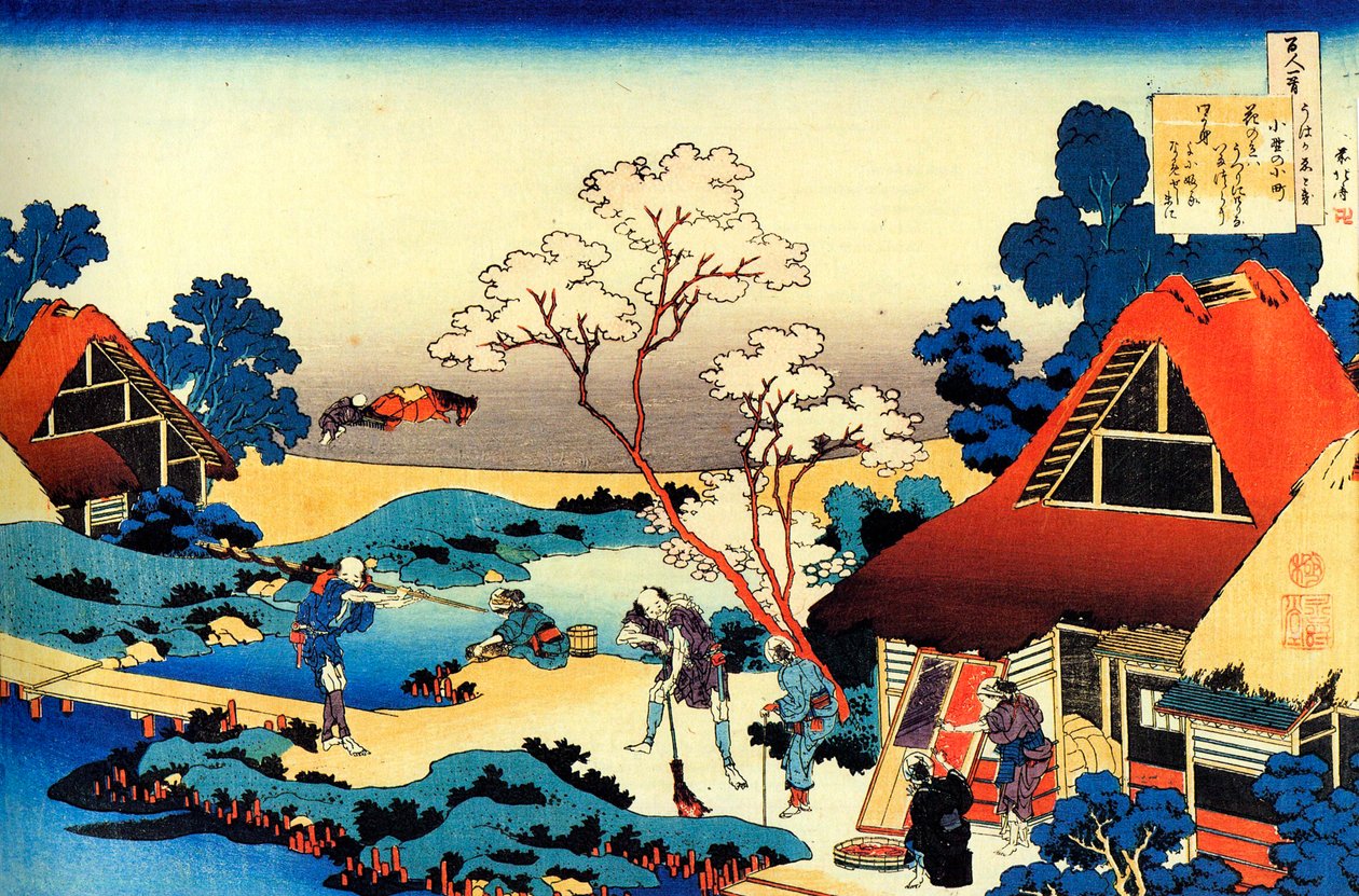 A Száz költő száz verse: Ono no Komachi, c1830 című sorozatból. alkotó: Katsushika Hokusai