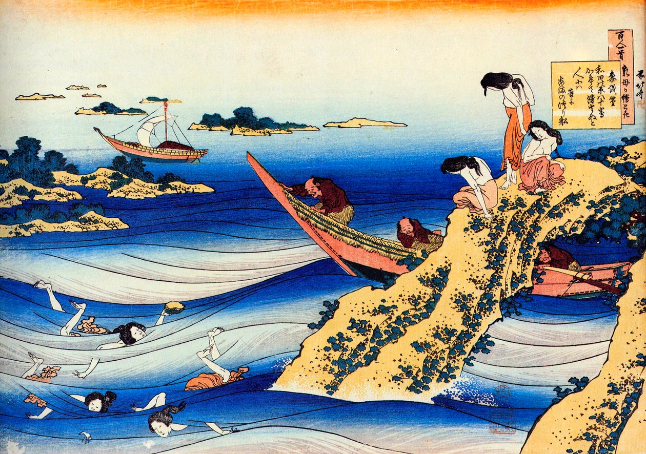A Száz költő száz versei sorozatból: Ono no Takamura, c1830. alkotó: Katsushika Hokusai