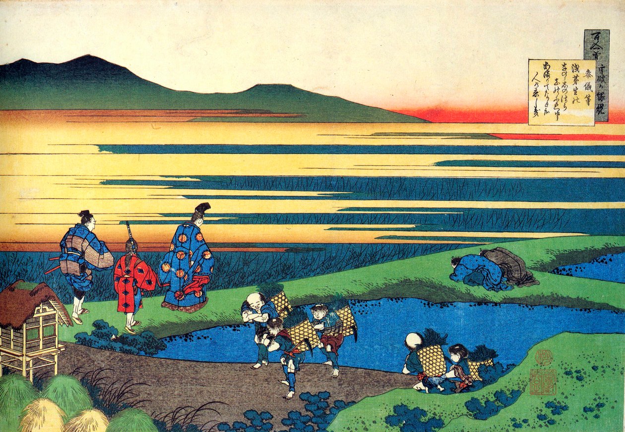 A Száz költő száz versei sorozatból: Sanji Hitoshi, c1830. alkotó: Katsushika Hokusai
