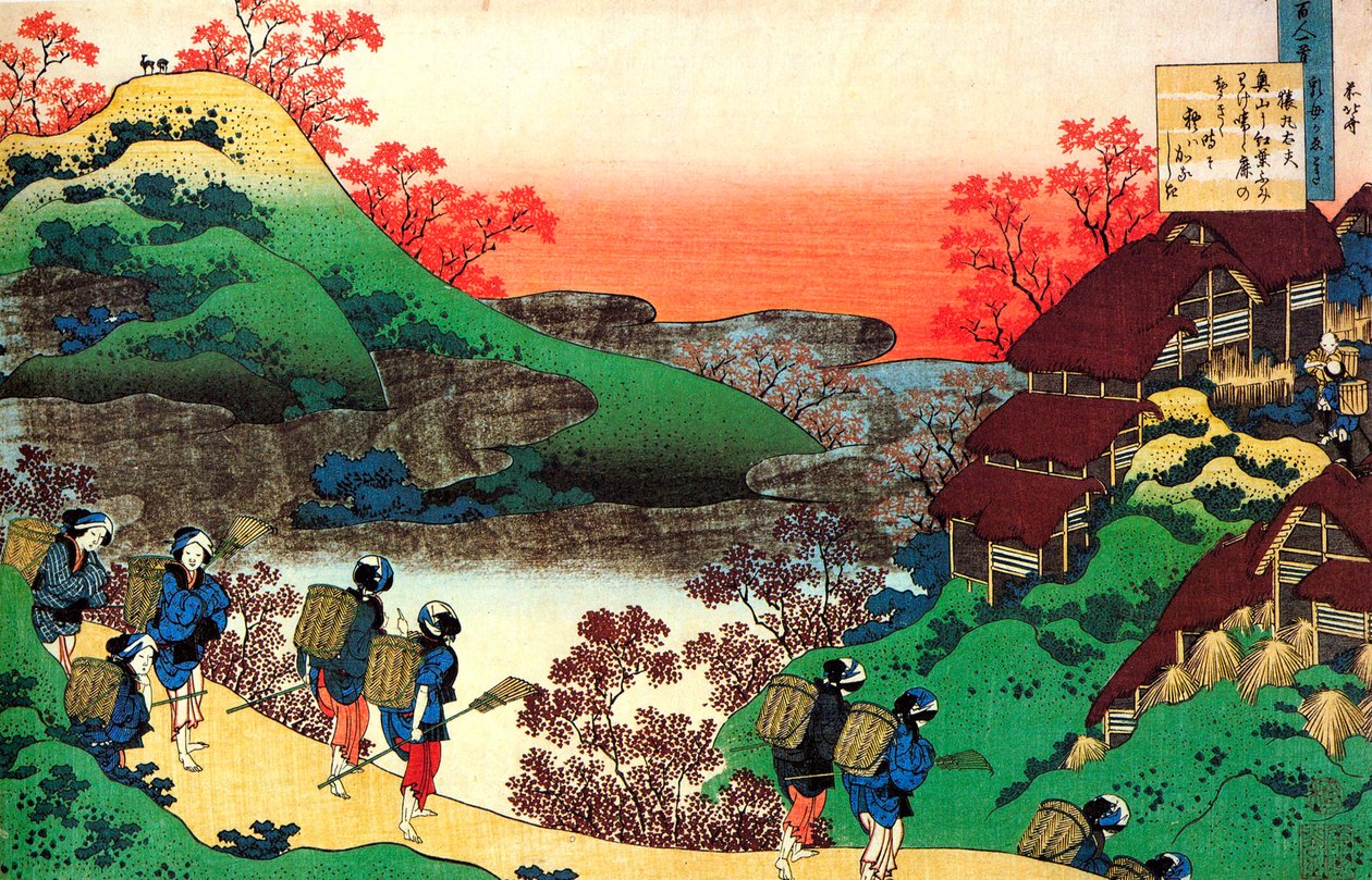 A Száz költő száz versei sorozatból: Sarumaru Dayu, c1830. alkotó: Katsushika Hokusai