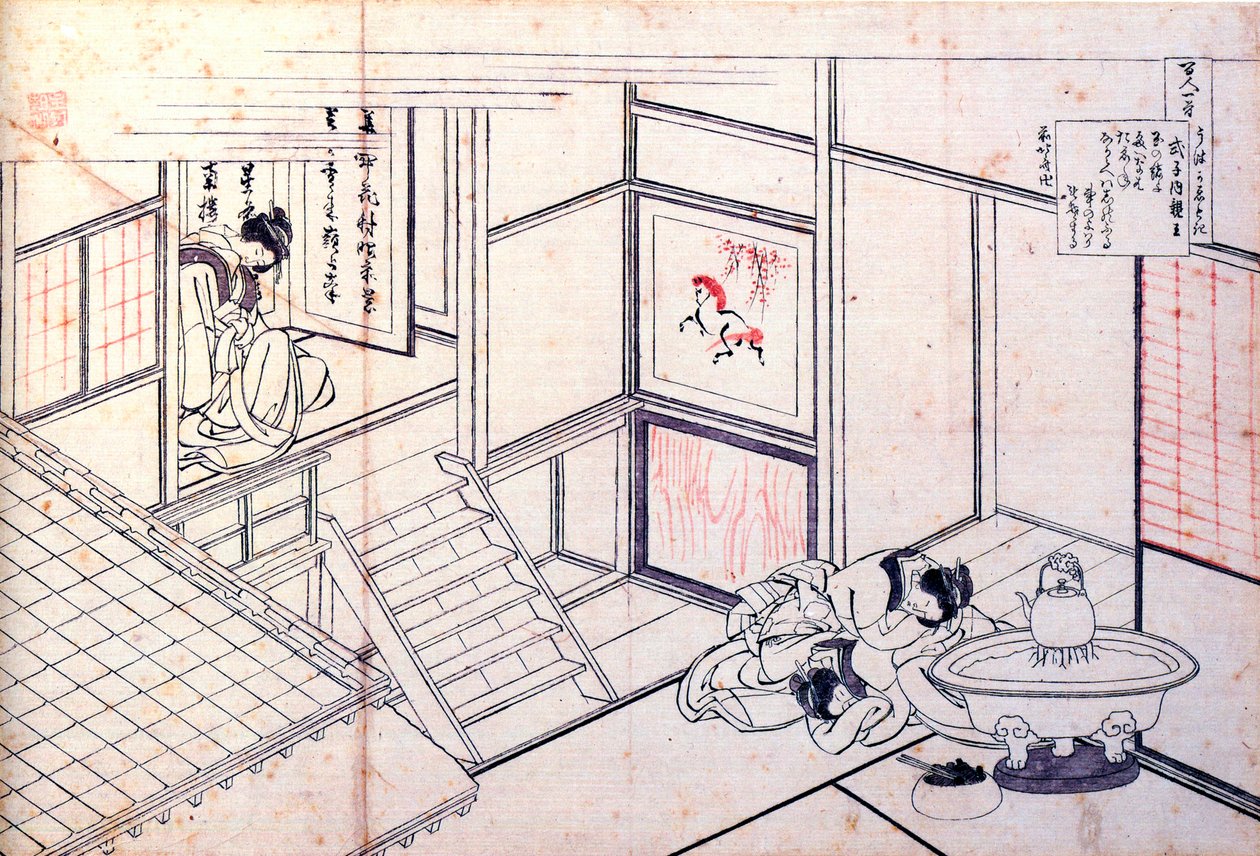 A Száz költő száz versei sorozatból: Shikishi Naishinno, c1830. alkotó: Katsushika Hokusai