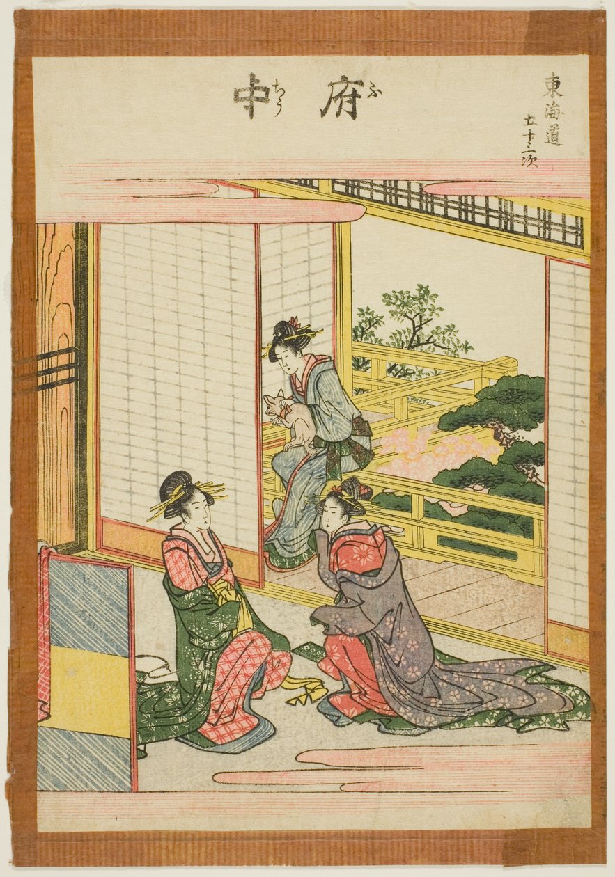 Fuchu, a "Tokaido ötvenhárom állomása (Tokaido gojusan tsugi)" sorozatból alkotó: Katsushika Hokusai