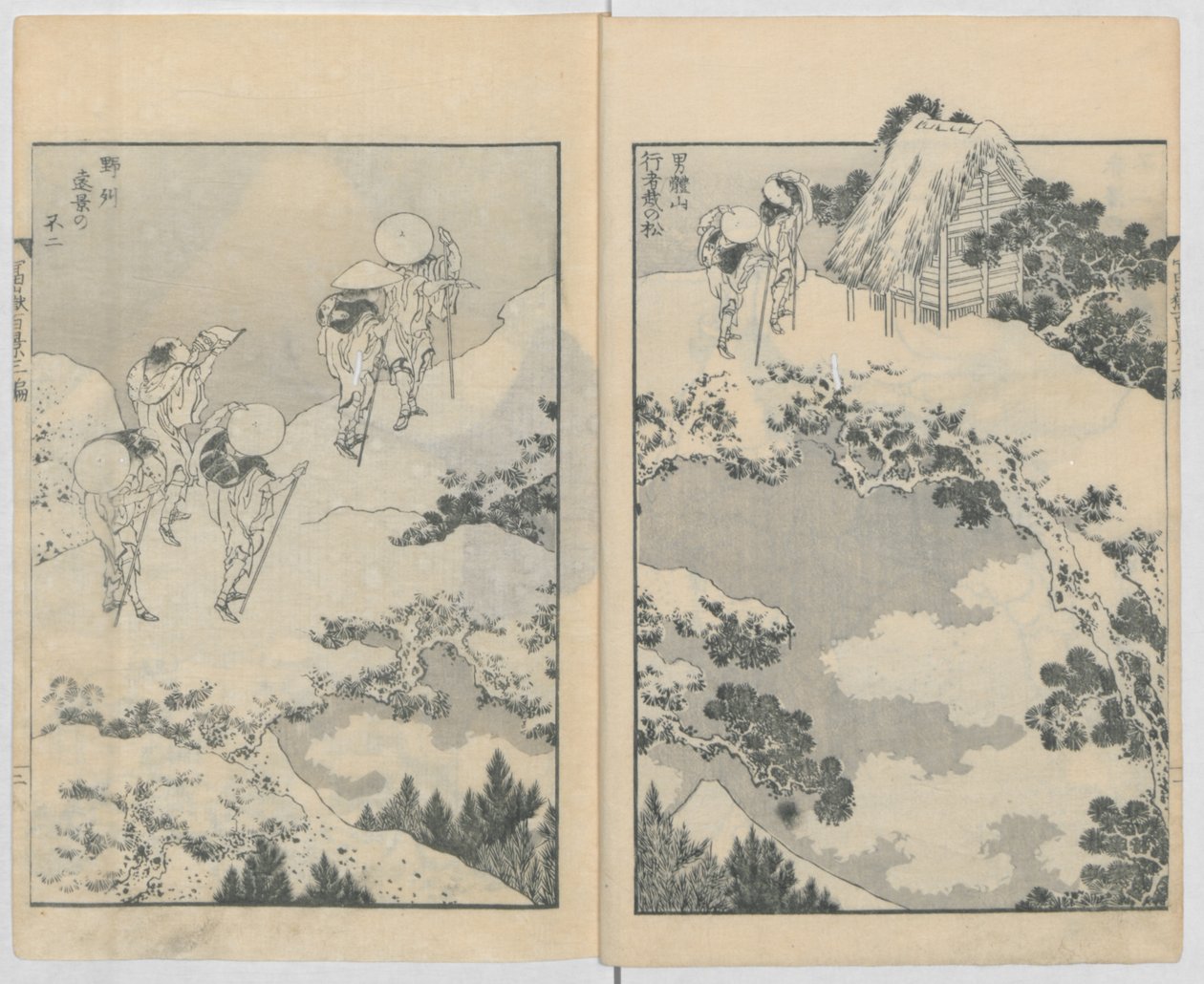 Hyakukei Tomitake, 1834-35. alkotó: Katsushika Hokusai