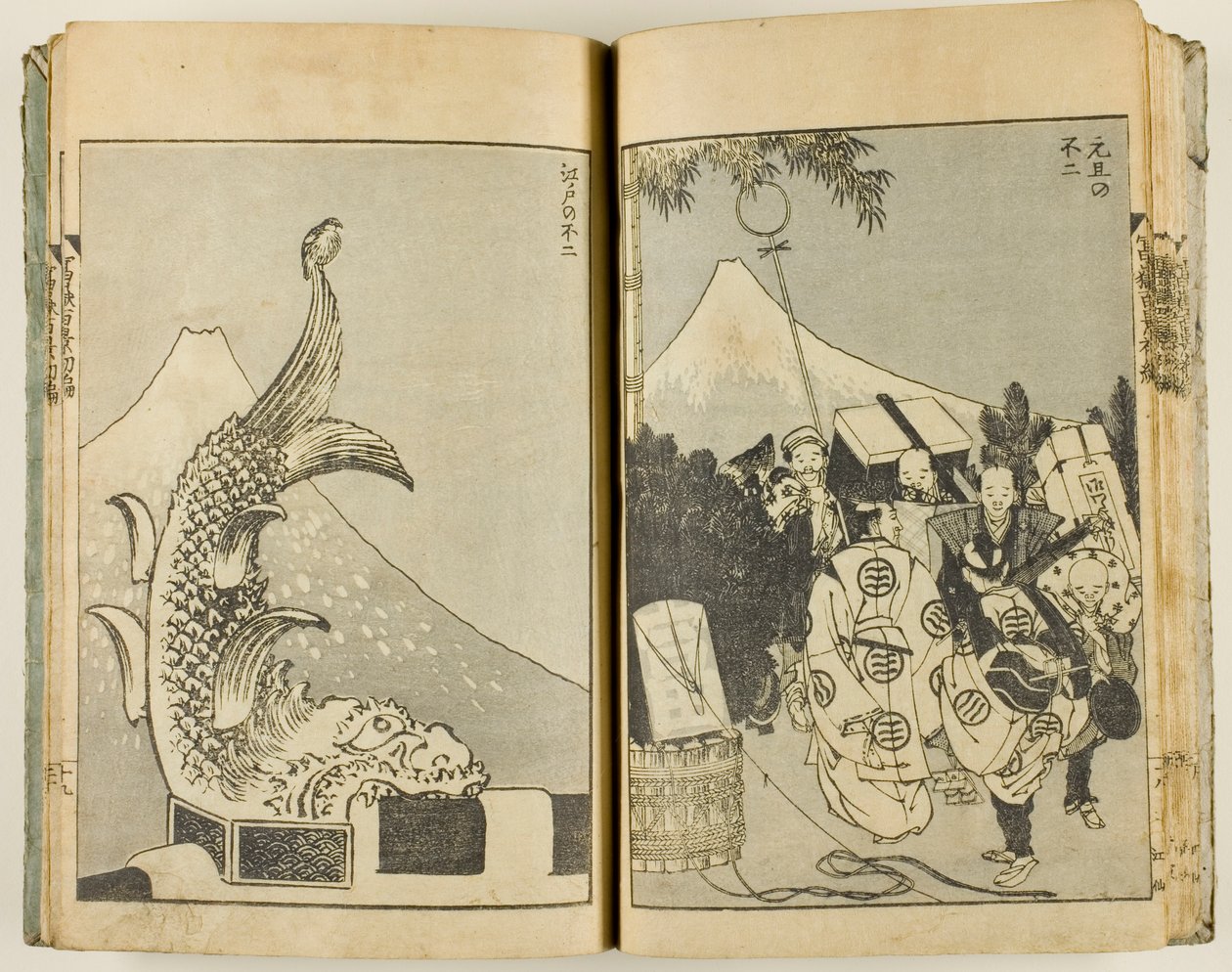 Fugaku Hyakkei (100 kilátás a Fuji-hegyre) alkotó: Katsushika Hokusai