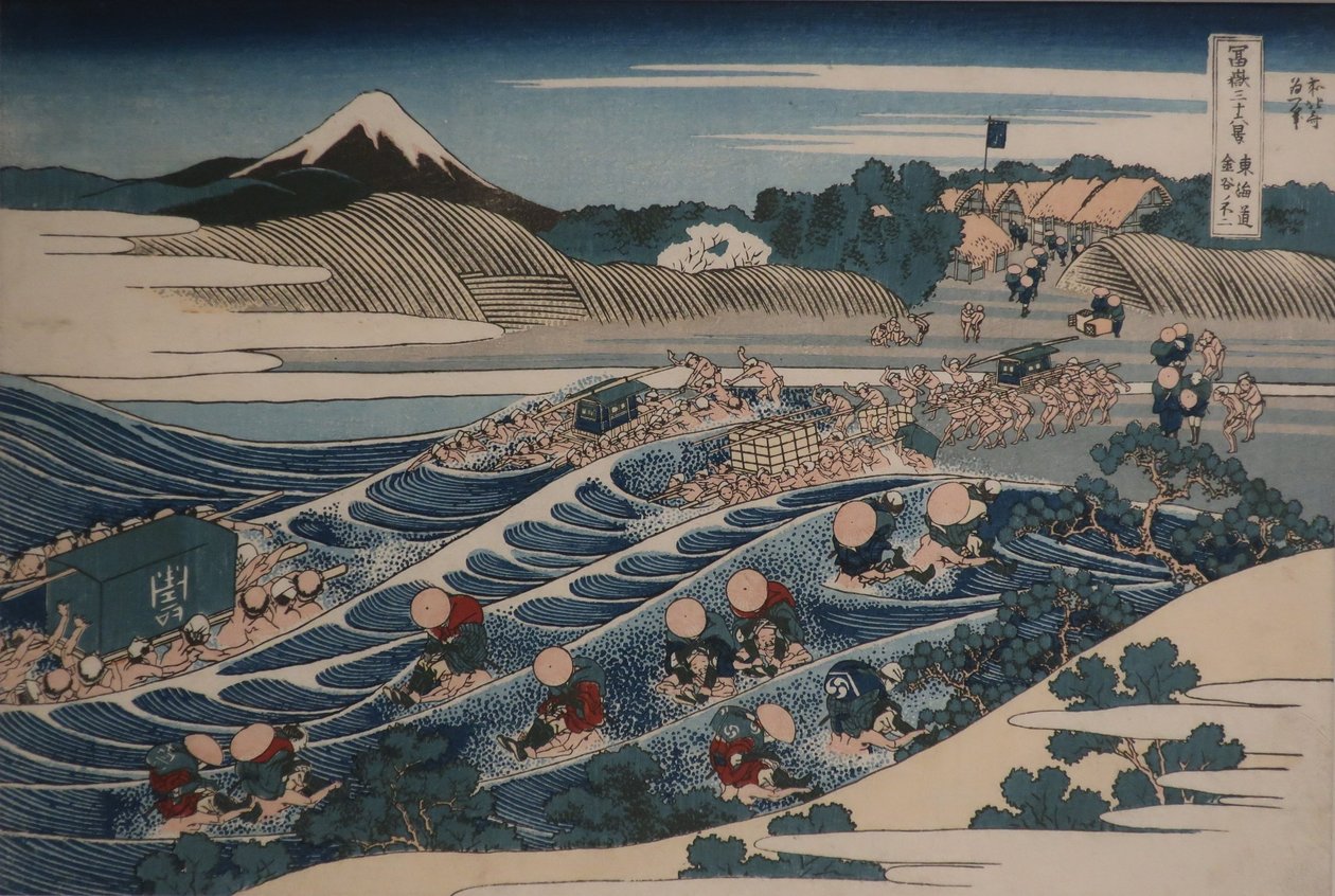 A Fuji a Tōkaidō Kanaya felől nézve alkotó: Katsushika Hokusai