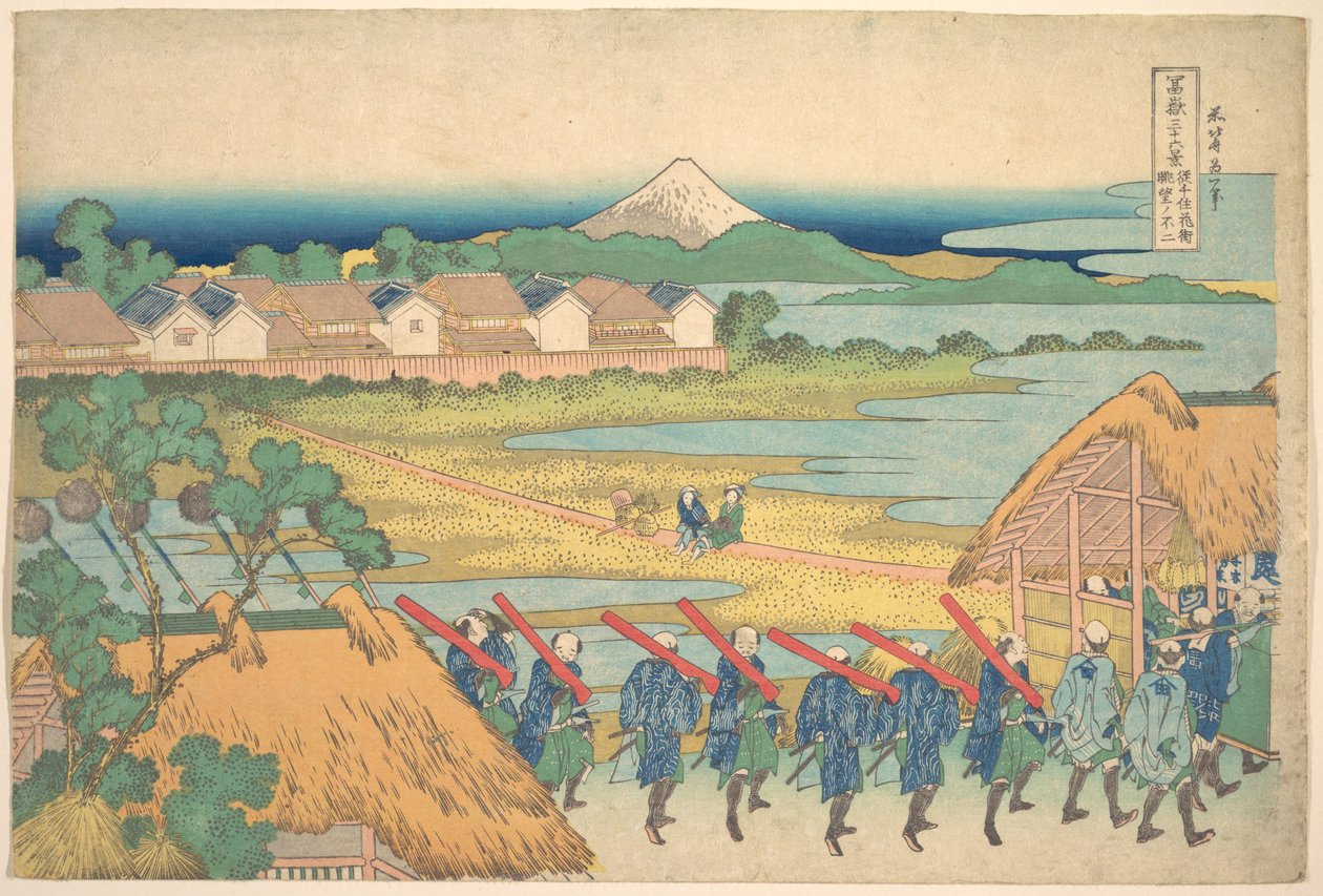 A Fuji-hegy a Senju szórakoztató negyedből a távolban (Senju kagai yori chōbō no Fuji), a „A Fuji-hegy harminchat látképe” (Fugaku sanjūrokkei) című sorozatból alkotó: Katsushika Hokusai