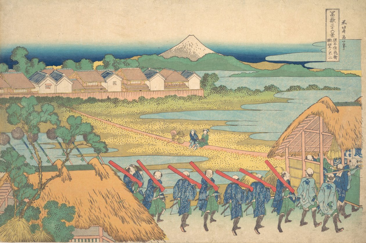 Fuji Seien tag Tejis Tanse a Senju P Air Slequar Hand r Senju-ból Egy kis kárral. .. .. , szúnyog. 1830-32. alkotó: Katsushika Hokusai
