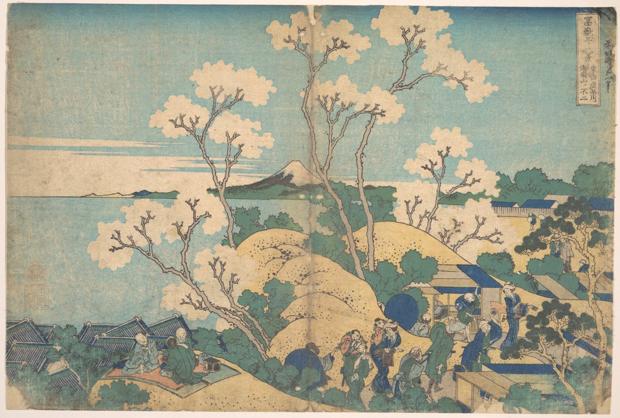 A Fuji-hegy a Tōkaidō-útvonalon fekvő Shinagawa Gotenyama-ból nézve (Tōkaidō Shinagawa Gotenyama no Fuji), a „A Fuji-hegy harminchat látképe” (Fugaku sanjūrokkei) című sorozatból alkotó: Katsushika Hokusai