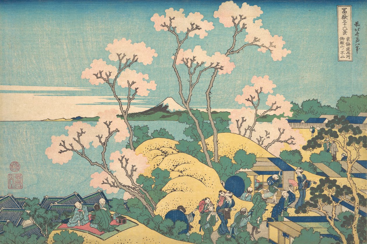 Fuji f rom Gote Nyama hang Te Urban fokozat Shinagawa Városi fokozat Shinagawa Gote Nyama nem j. .. .. , szúnyog. 1830-32. alkotó: Katsushika Hokusai