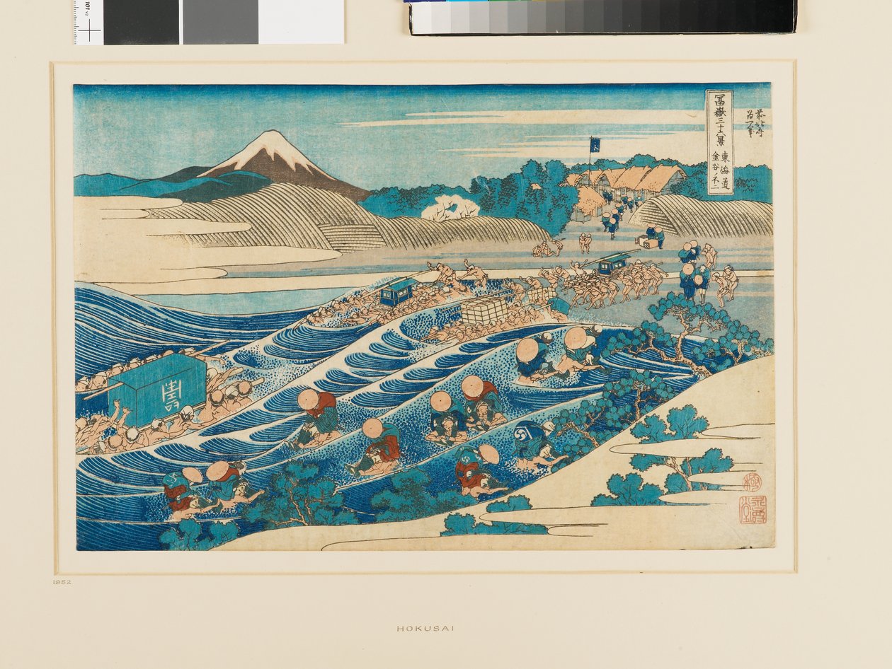 Fuji a Kanaya felől a Tōkaidō úton alkotó: Katsushika Hokusai