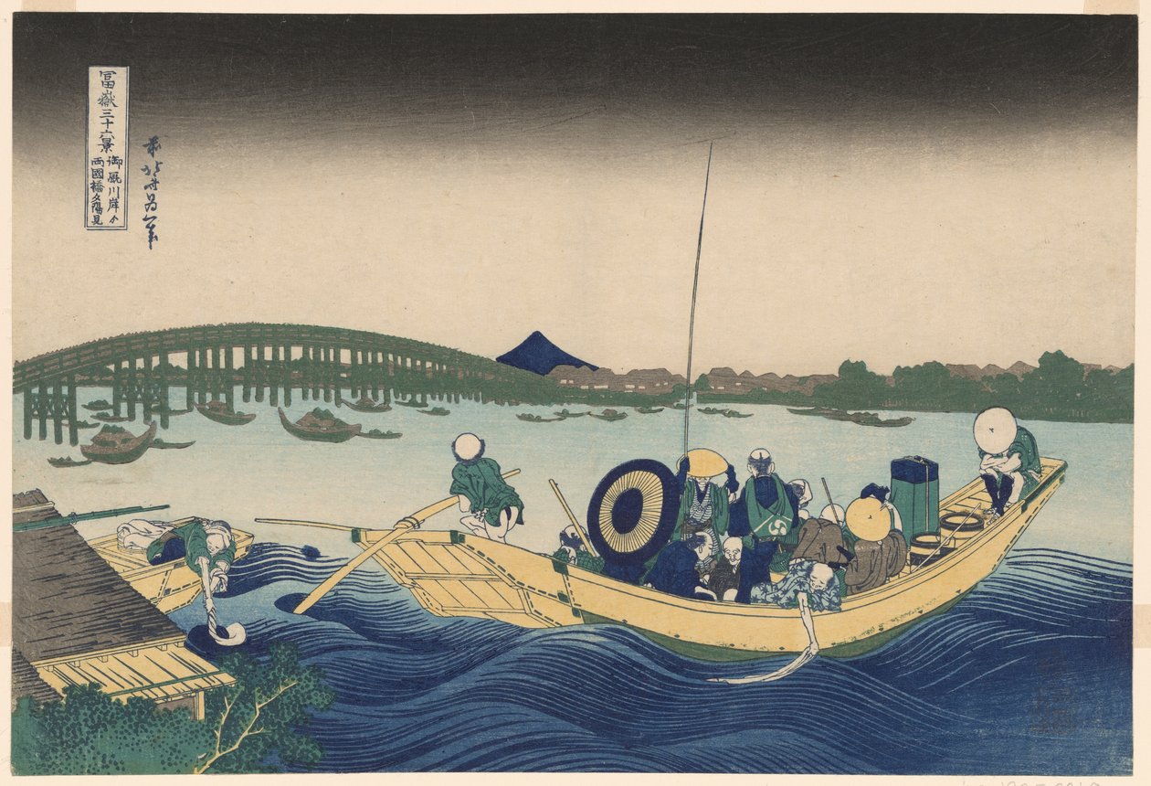 Fudzsi Ommayagashiból Alkonyattal a Ryogoku híd felett (Ommayagashi yori ryogokubashi sekiyo o miru), a „Harminchat kilátás a Fudzsi-hegyről (Fugaku sanjurokkei)” sorozatból alkotó: Katsushika Hokusai