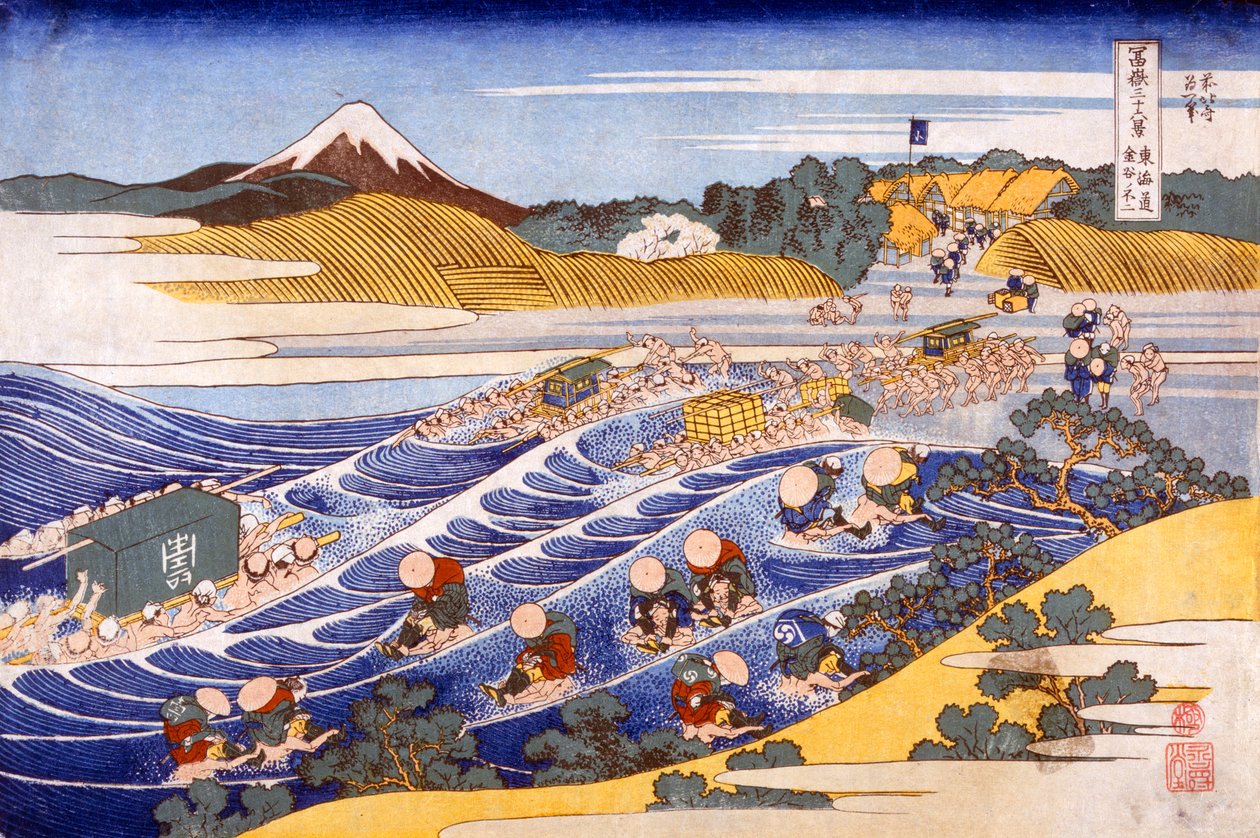 Fuji a Fordból Kanayában (színes fatömbnyomat) alkotó: Katsushika Hokusai