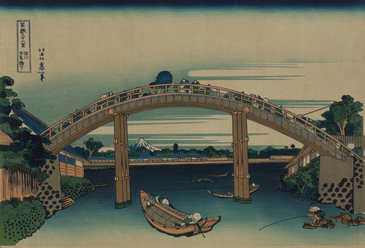 Fuji látható a Mannen hídon keresztül Fukagawánál, Edo államban, 1830 körül alkotó: Katsushika Hokusai