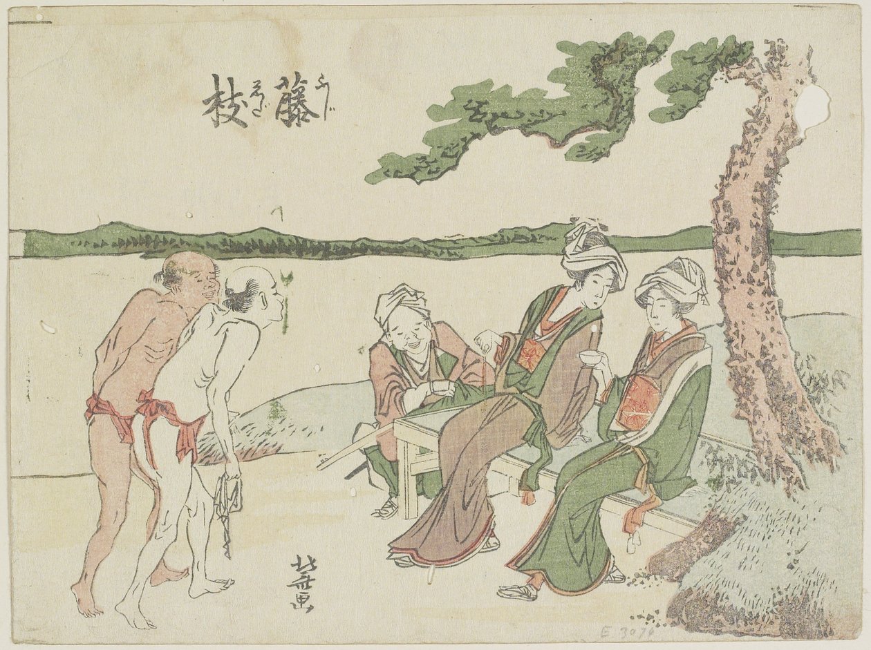 Fujieda, 1799-1802 alkotó: Katsushika Hokusai
