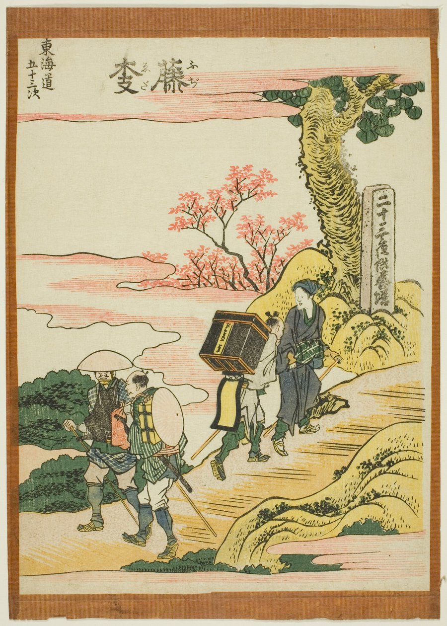 Fujieda, a "Tokaido ötvenhárom állomása (Tokaido gojusan tsugi)" sorozatból alkotó: Katsushika Hokusai