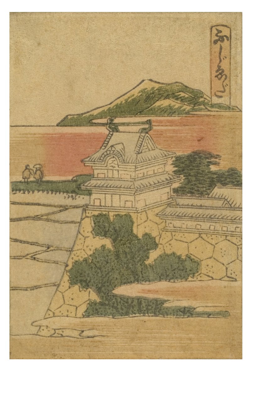Fujieda állomás a sorozatból: 53 Stations of the Tokaido Printed in Color alkotó: Katsushika Hokusai