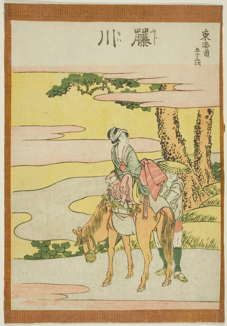 Fujikawa, a te sorozatból: "Ötvenhárom városi fokozatú S tachi hang (városi fokos főhegy következő)" alkotó: Katsushika Hokusai