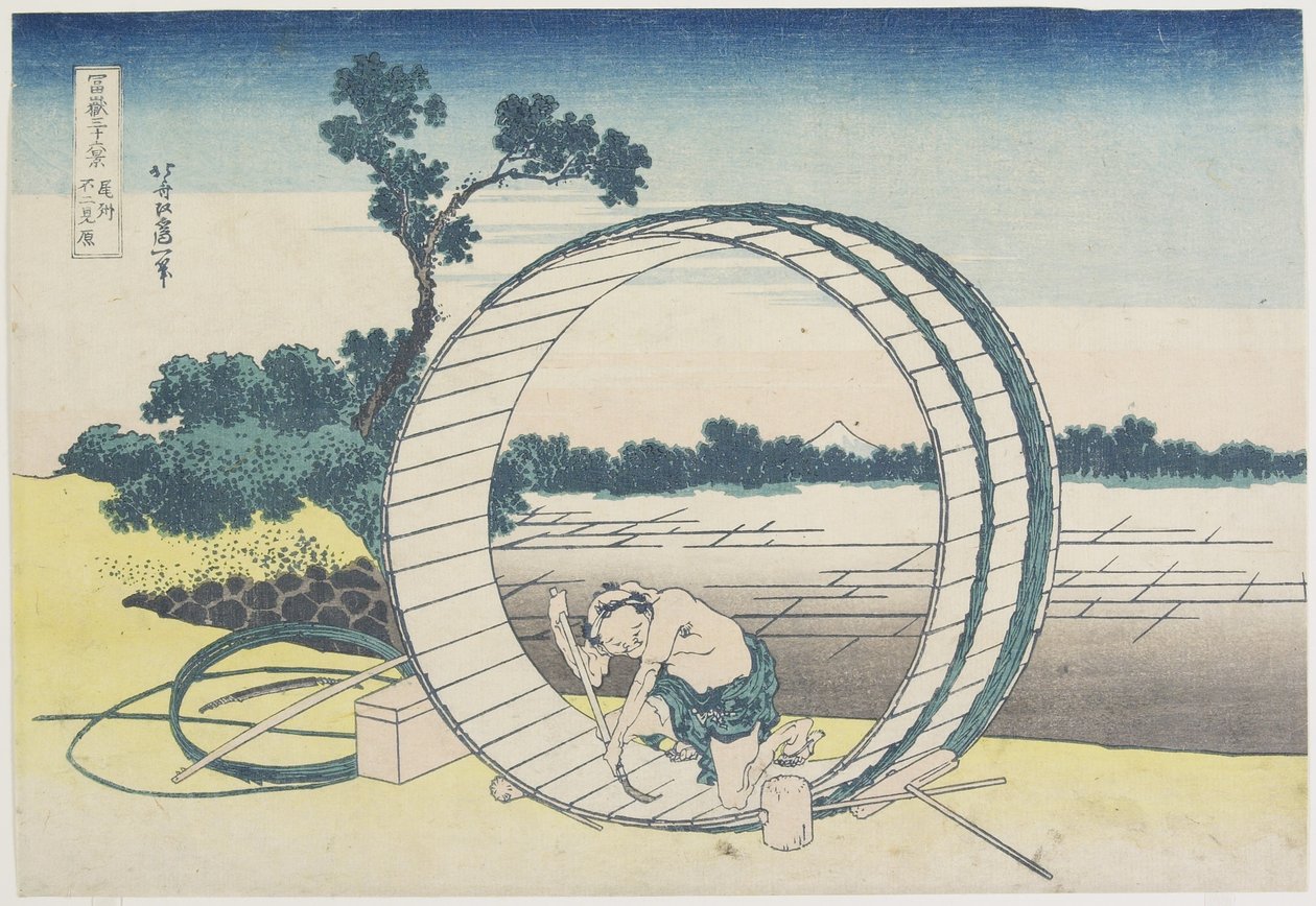 Fujimi éhes, P Rovinse, 1831-1834 alkotó: Katsushika Hokusai