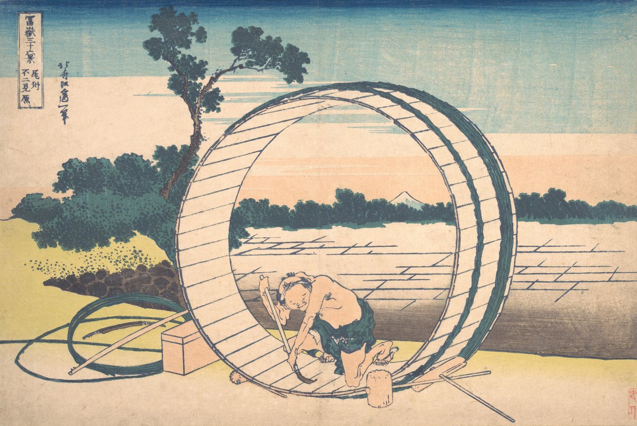 Fujimi éhes End P Rovinse Bishu Fujimi éhes, a teserie stilty-san x Vie. .. .. , szúnyog. 1830-32. alkotó: Katsushika Hokusai
