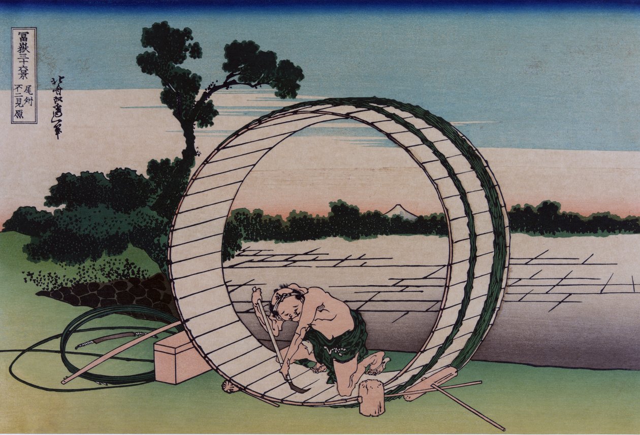 Fujimigahara Owari tartományban, a Harminchat kilátás a Fuji-hegyre sorozatból, pub. C. 1830-32 (színes fatömb) alkotó: Katsushika Hokusai