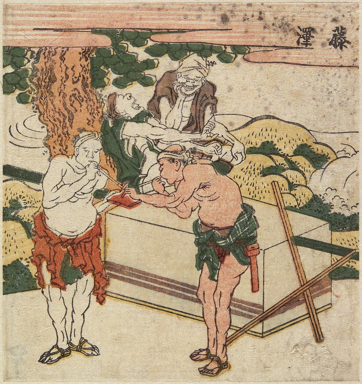 Fujisawa, c. 1804 alkotó: Katsushika Hokusai