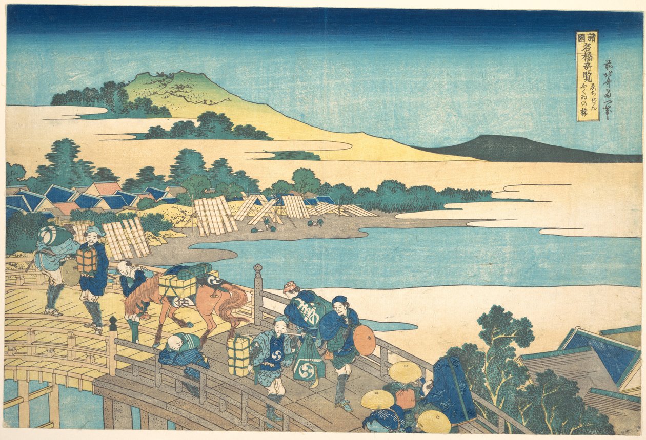 A Fukui-híd Echizen tartományban (Echizen Fukui no hashi), a „Különleges hídkilátások a különböző tartományokban” (Shokoku meikyō kiran) című sorozatból alkotó: Katsushika Hokusai
