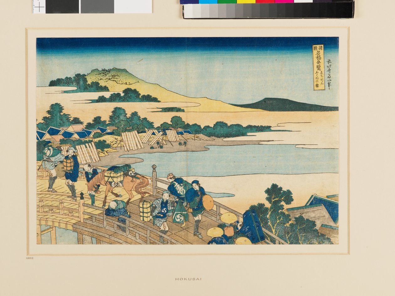 Fukui híd Echizen tartományban alkotó: Katsushika Hokusai