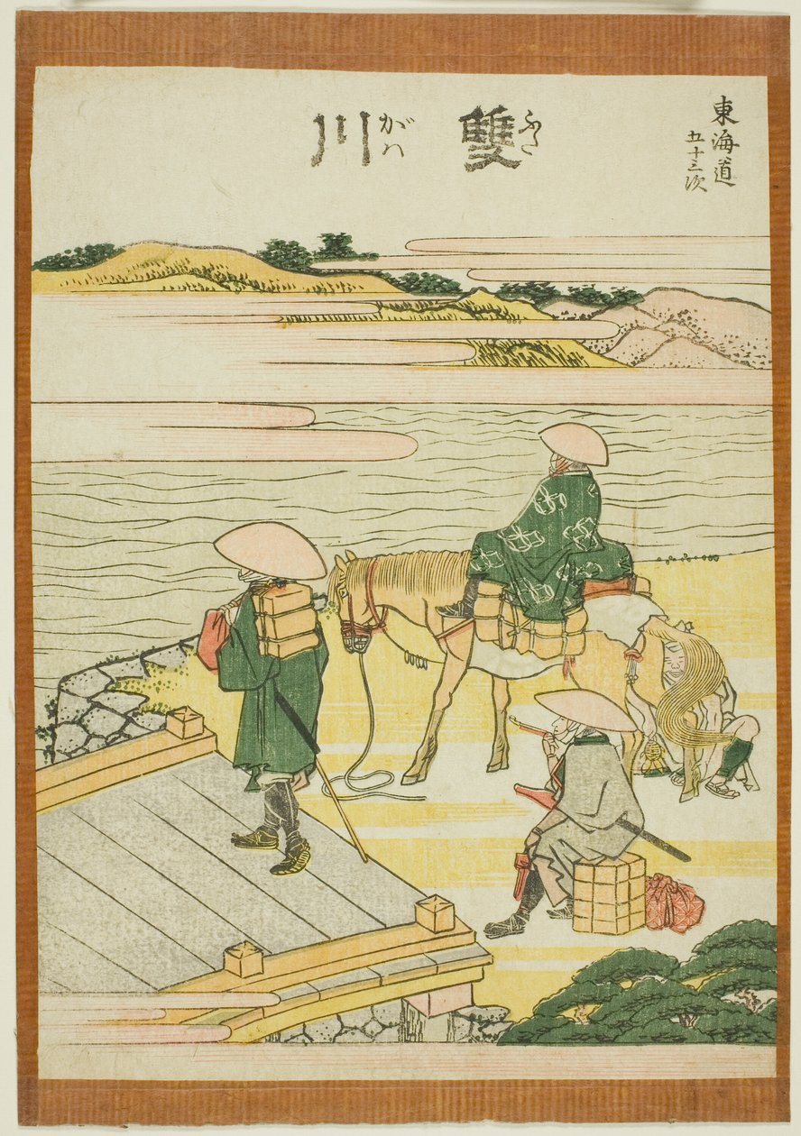 Futagawa, from the series "Fifty-three Stations of the Tokaido (Tokaido gojusan tsugi)" alkotó: Katsushika Hokusai