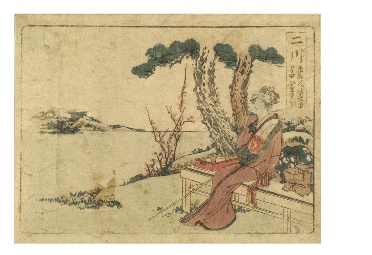 Futagawa állomás a Tokaido úton a Surimono Tokaido sorozatból, 1800-1804 körül (fadarab papíron) alkotó: Katsushika Hokusai