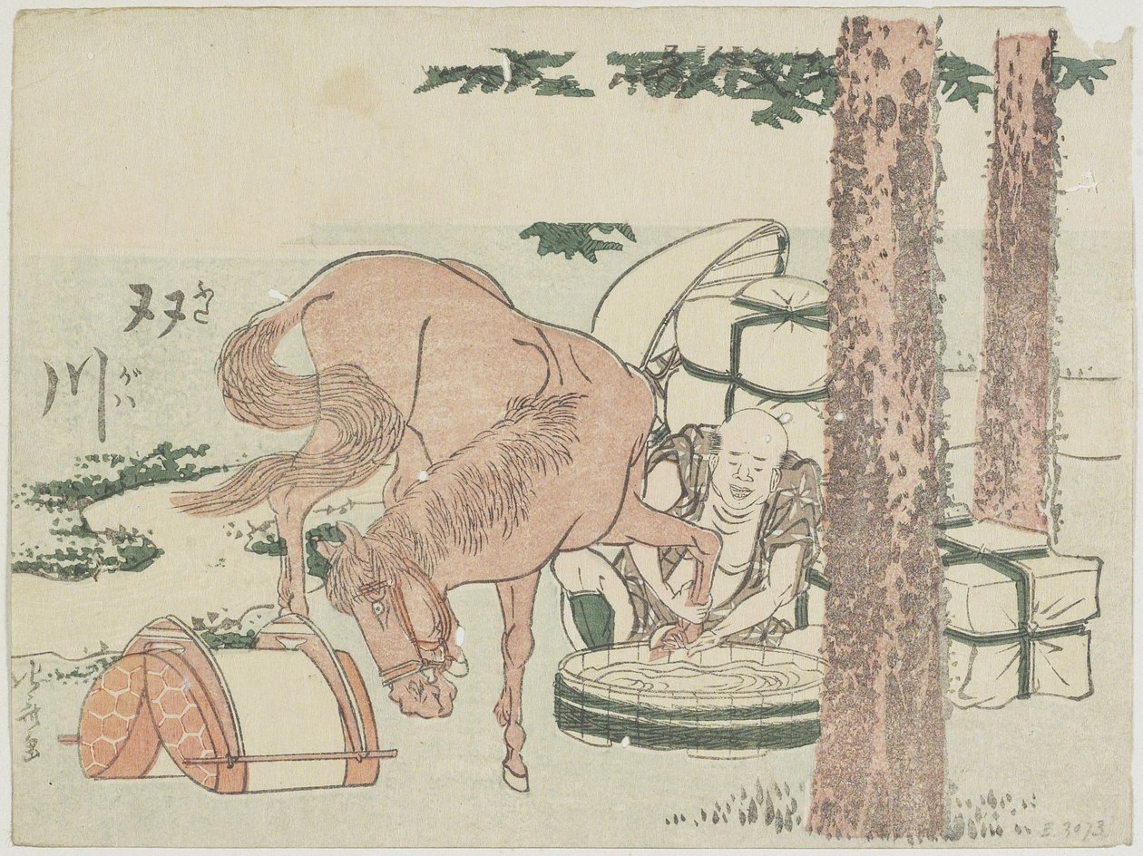 Niko, 1799-1802 alkotó: Katsushika Hokusai